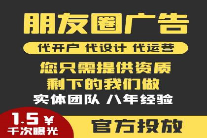 案例解读：SEM竞价培训在医疗行业的运用