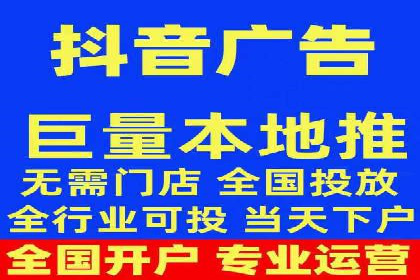 某企业如何通过渠道开户返点打造营销新模式