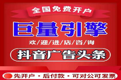 SEM百度竞价实战：打造爆款广告案例